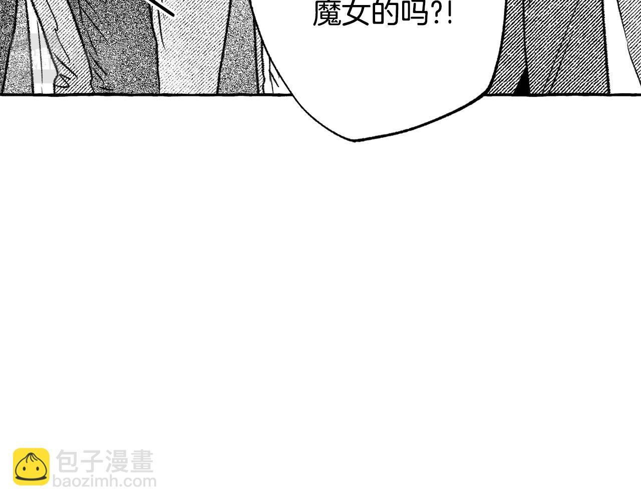 第50话 她是魔女(1/4)-第51话
