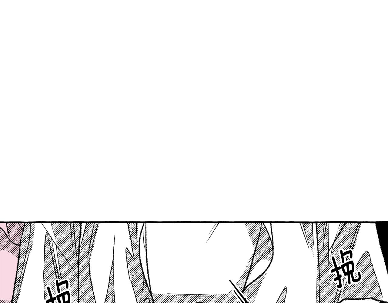 第52话 操纵人心(1/4)-第53话