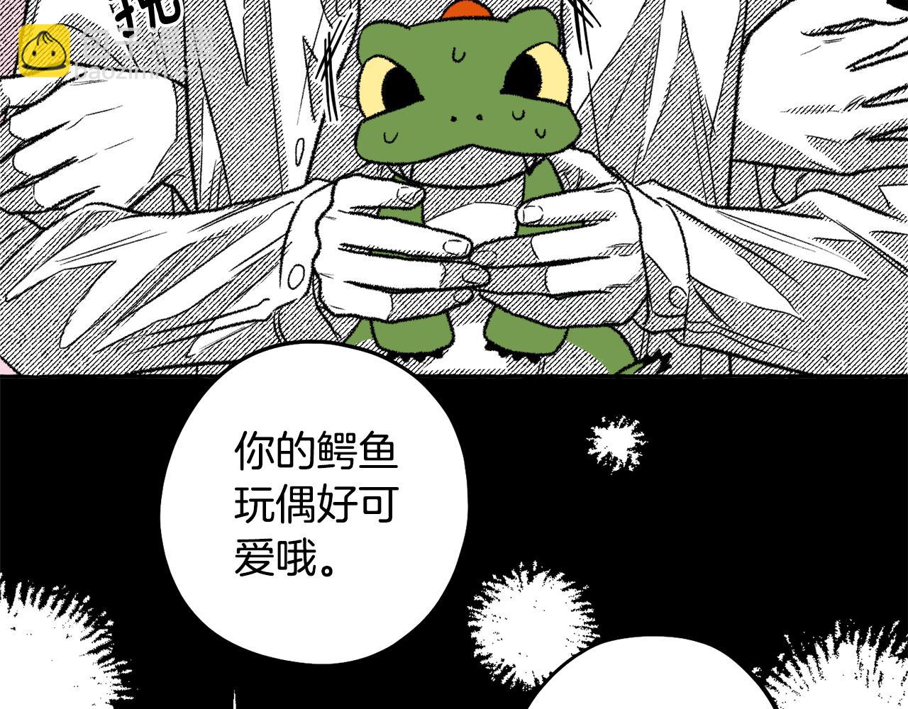 第52话 操纵人心(1/4)-第53话