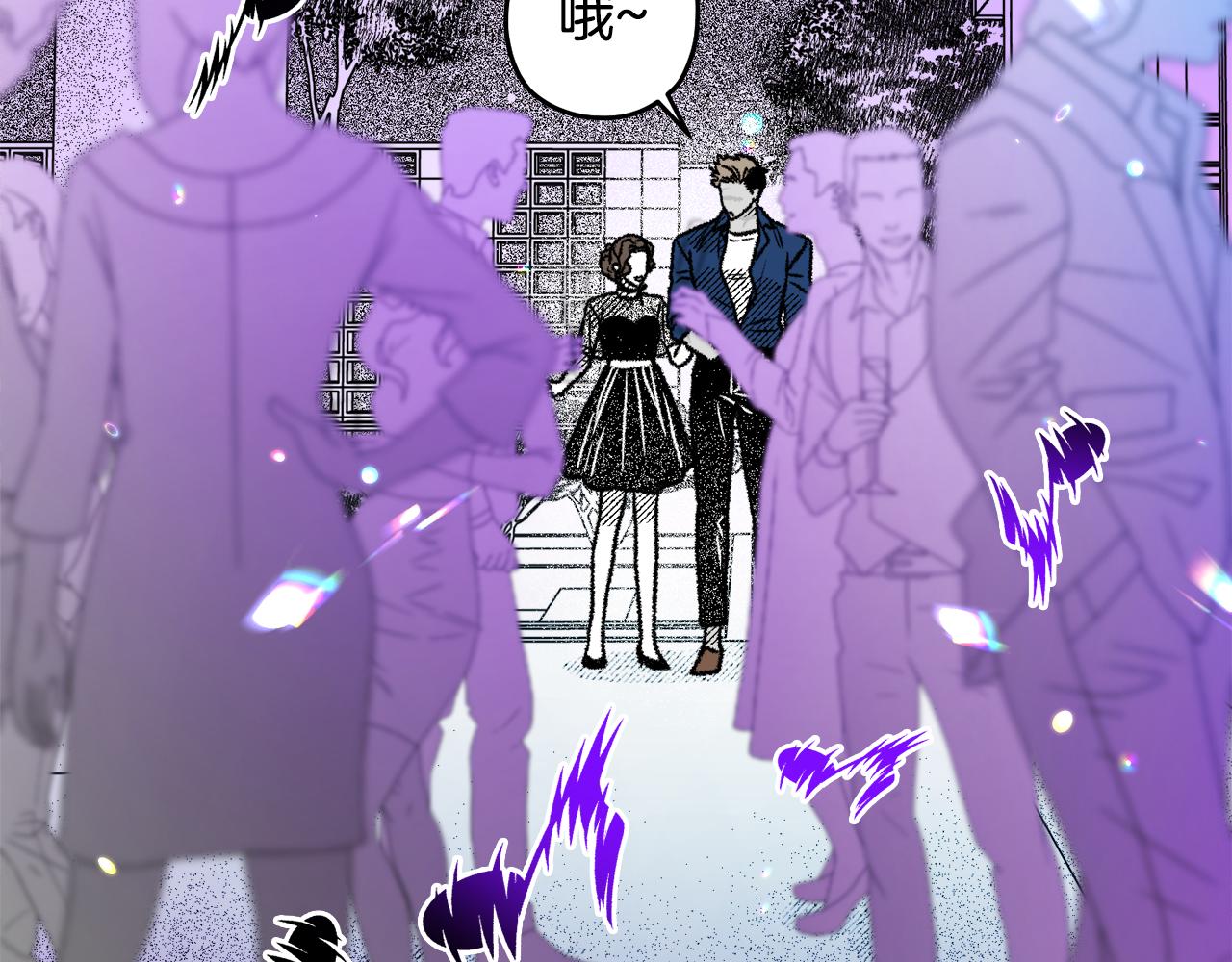 第52话 操纵人心(1/4)-第53话