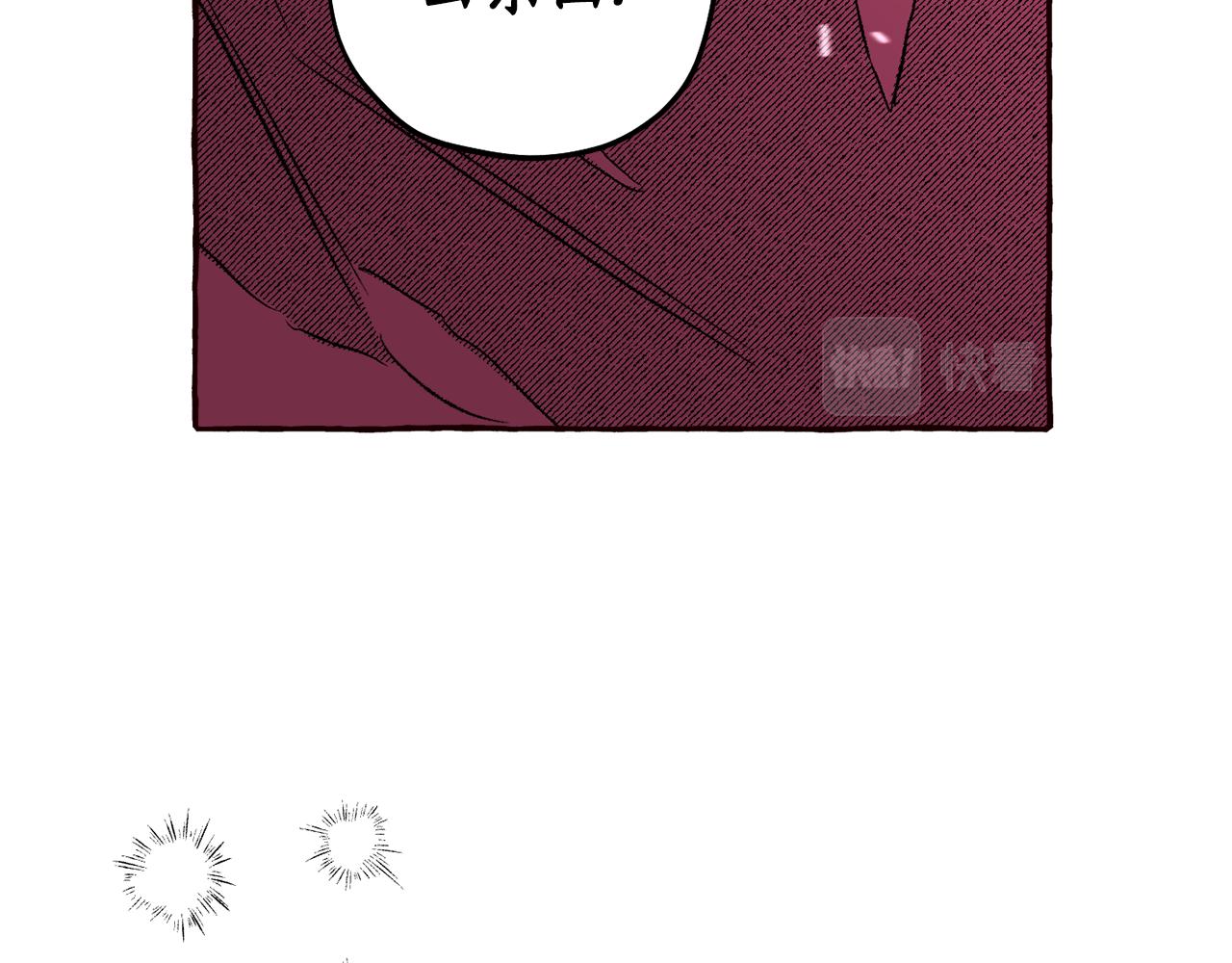 第54话 我们是在帮你(1/4)-第55话
