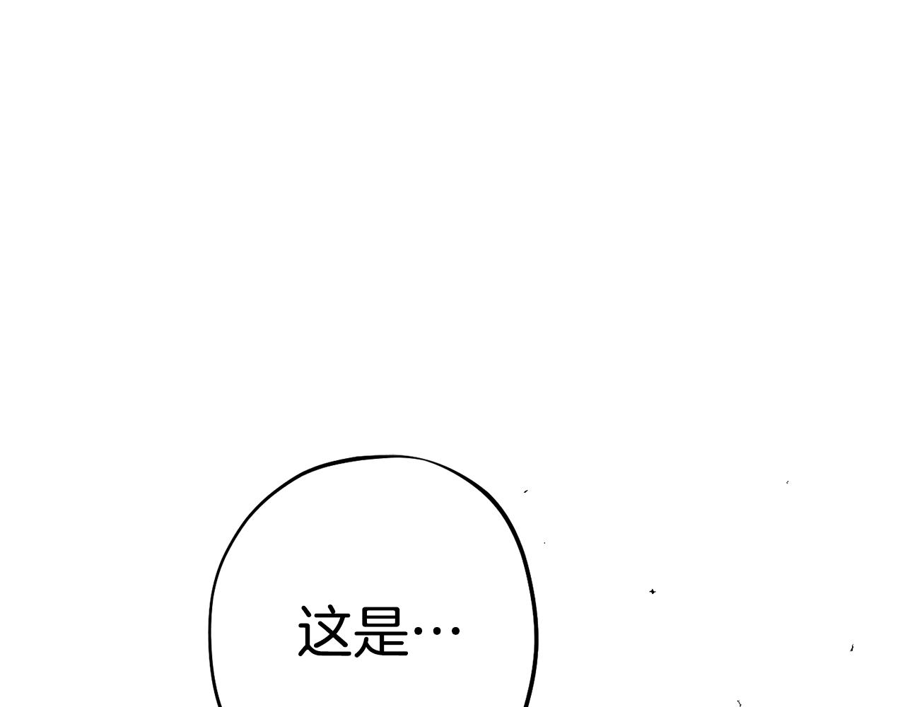 第56话 可以当朋友(1/4)-第57话