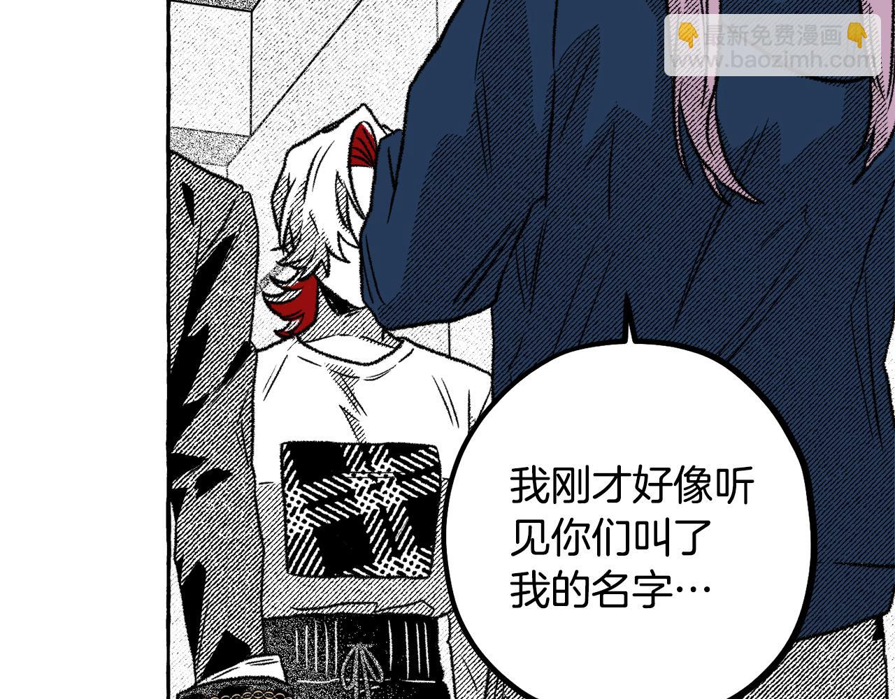 第56话 可以当朋友(1/4)-第57话