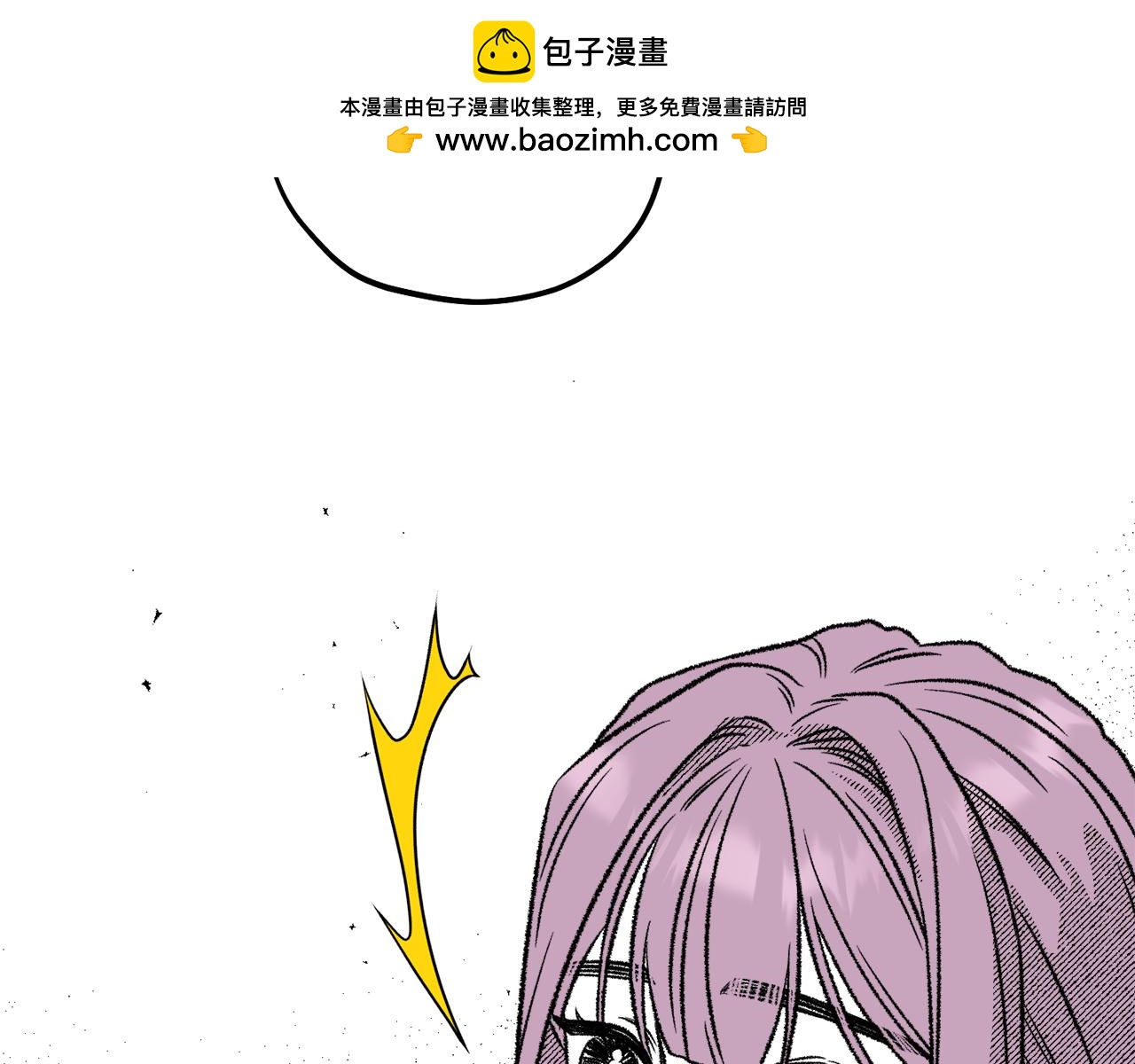 第56话 可以当朋友(1/4)-第57话