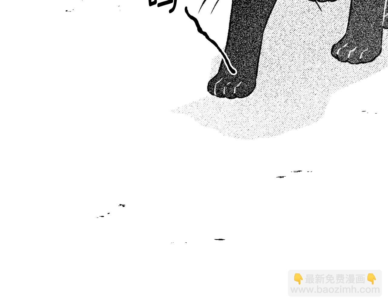 第56话 可以当朋友(1/4)-第57话