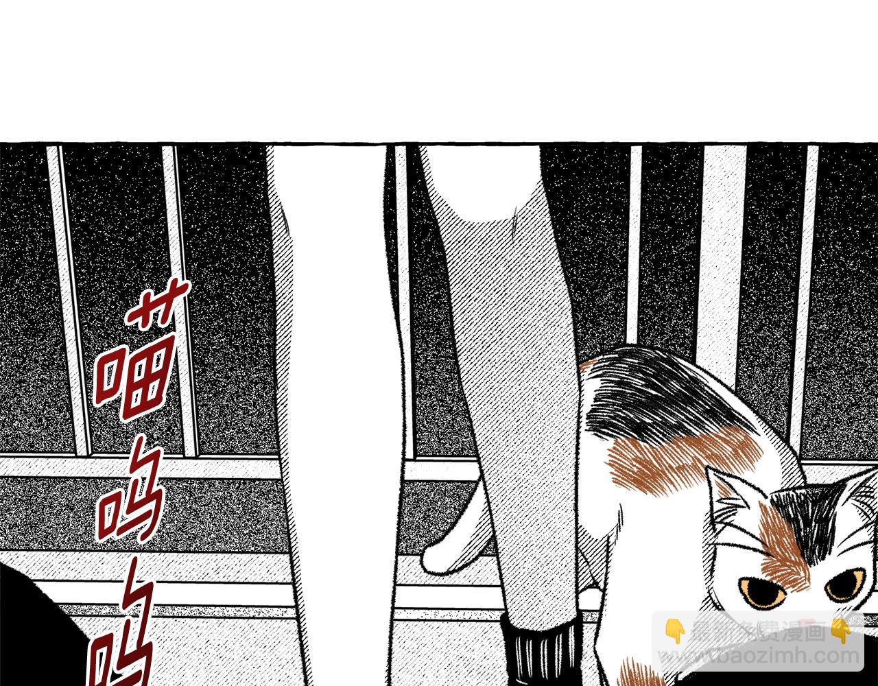 第56话 可以当朋友(1/4)-第57话