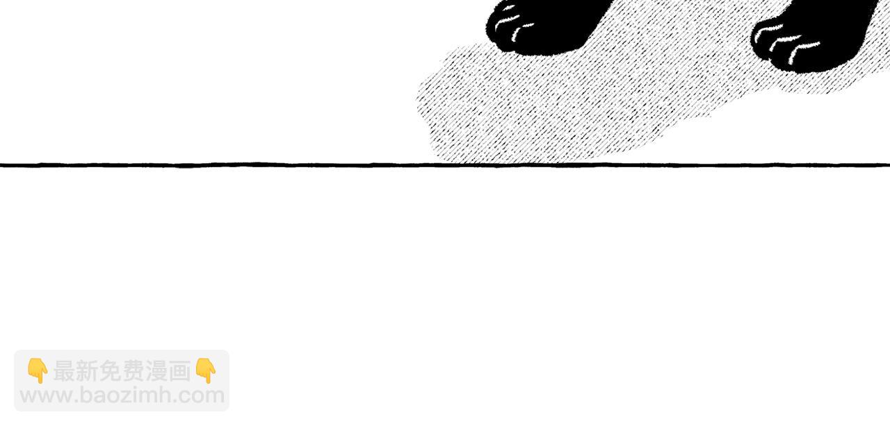 第56话 可以当朋友(1/4)-第57话