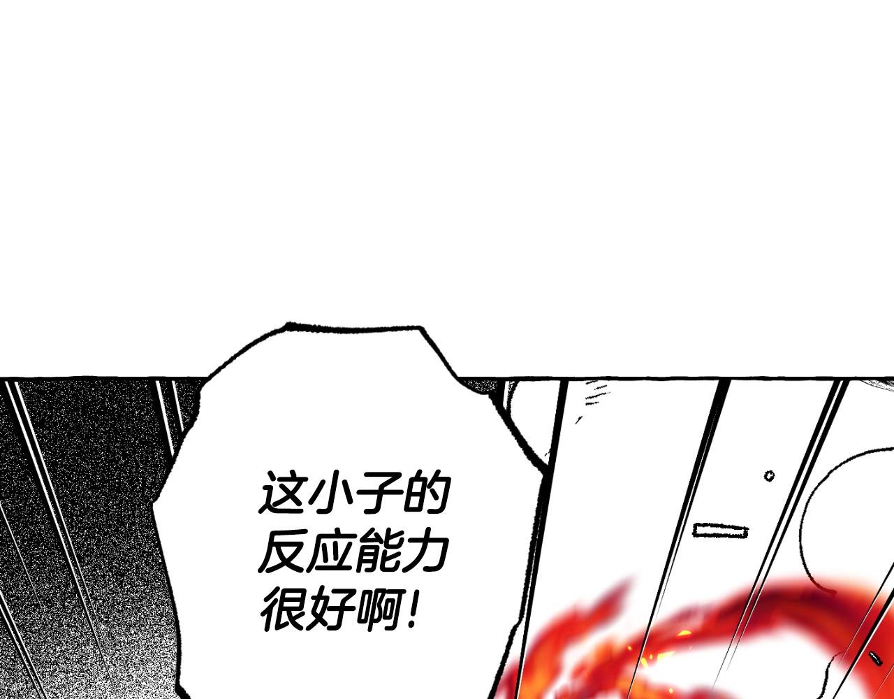 第62话 放他走吧(1/5)-第63话