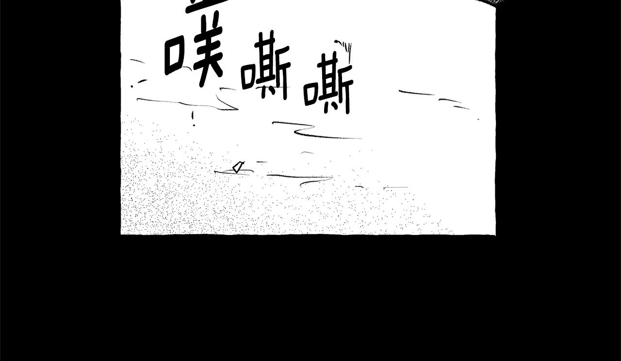 第64话 被恶魔骗了(1/5)-第65话