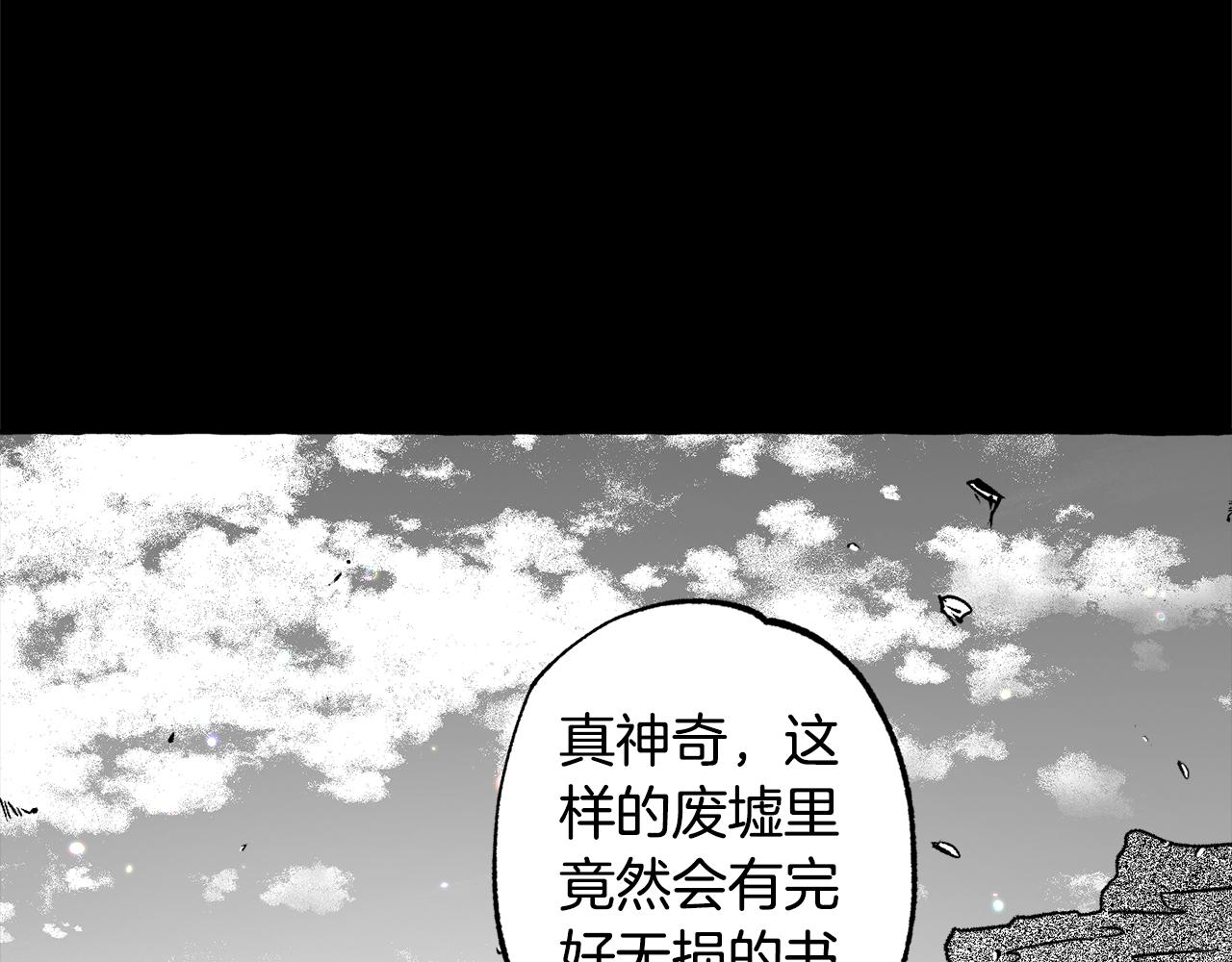 第64话 被恶魔骗了(1/5)-第65话