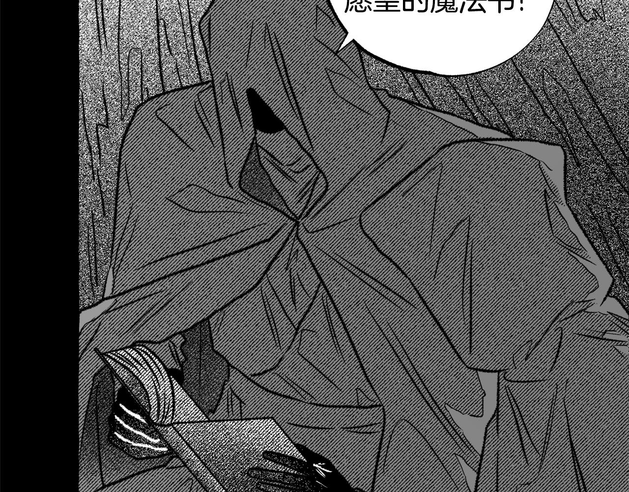 第64话 被恶魔骗了(1/5)-第65话
