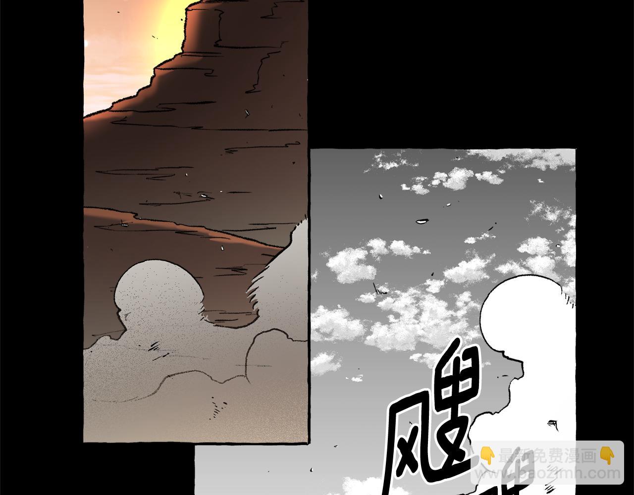 第64话 被恶魔骗了(1/5)-第65话