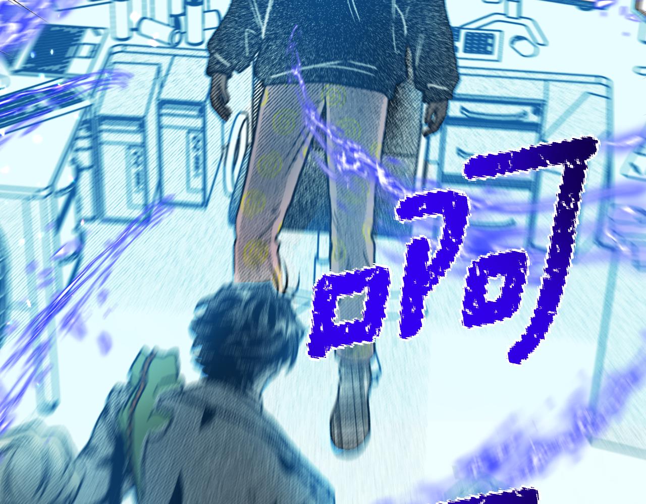 第68话 空间吞噬(1/4)-第69话
