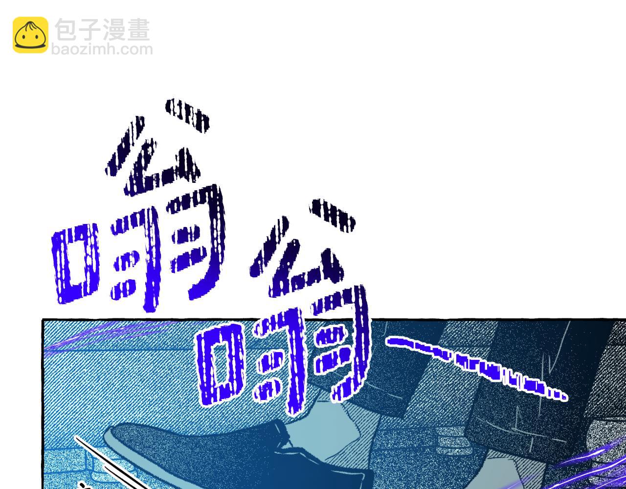 第68话 空间吞噬(1/4)-第69话