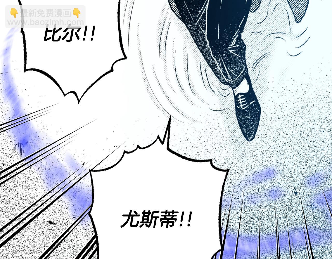 第68话 空间吞噬(1/4)-第69话