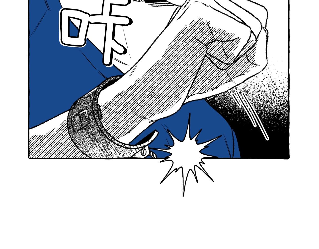 第8话 运气好(1/3)-第9话