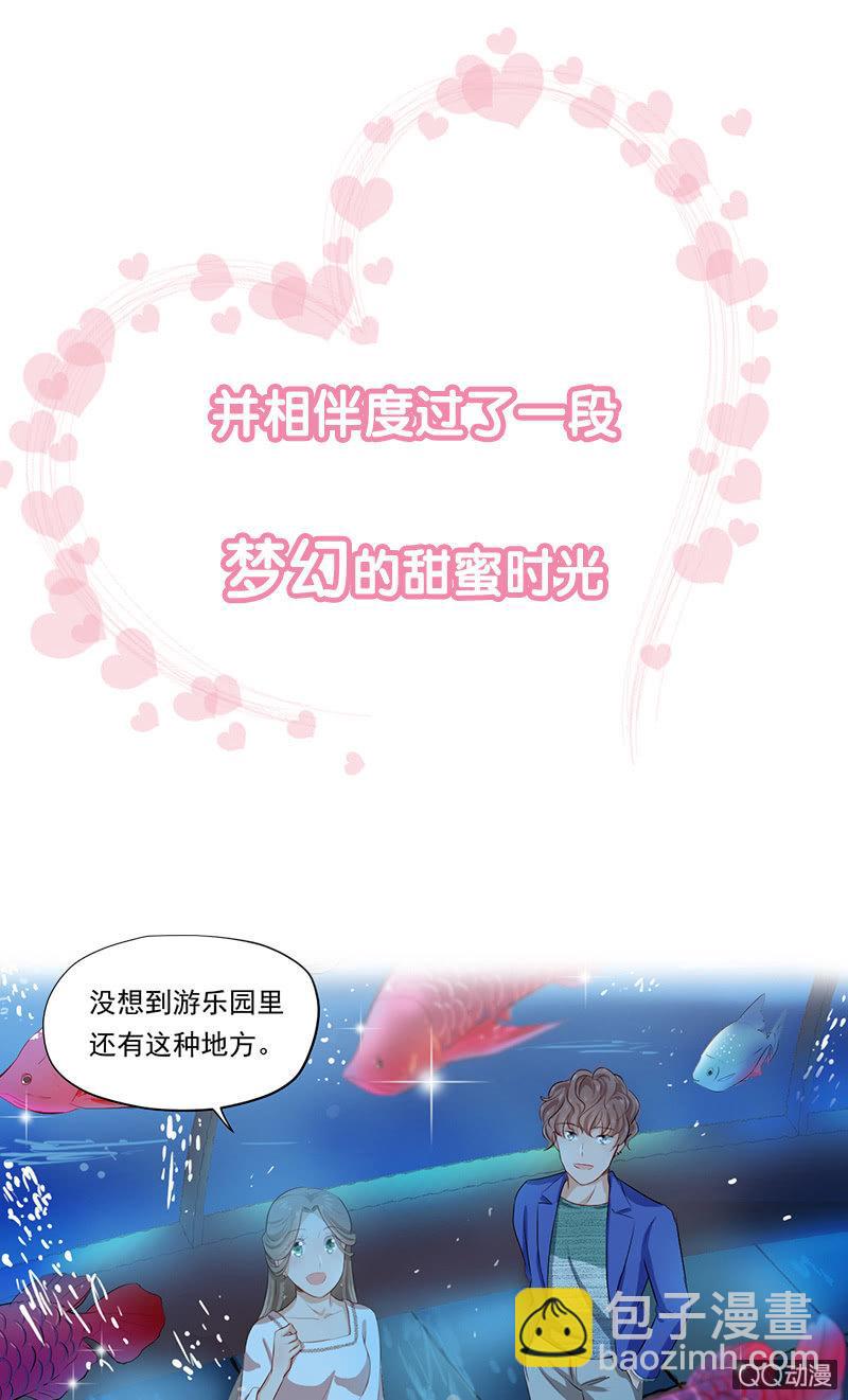 预告-第1话