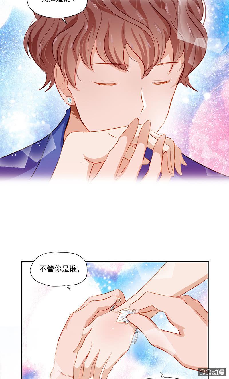 预告-第1话