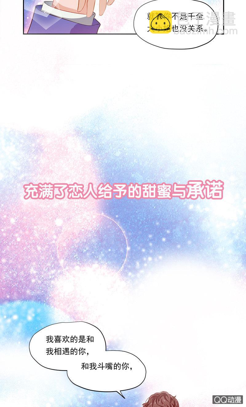 预告-第1话