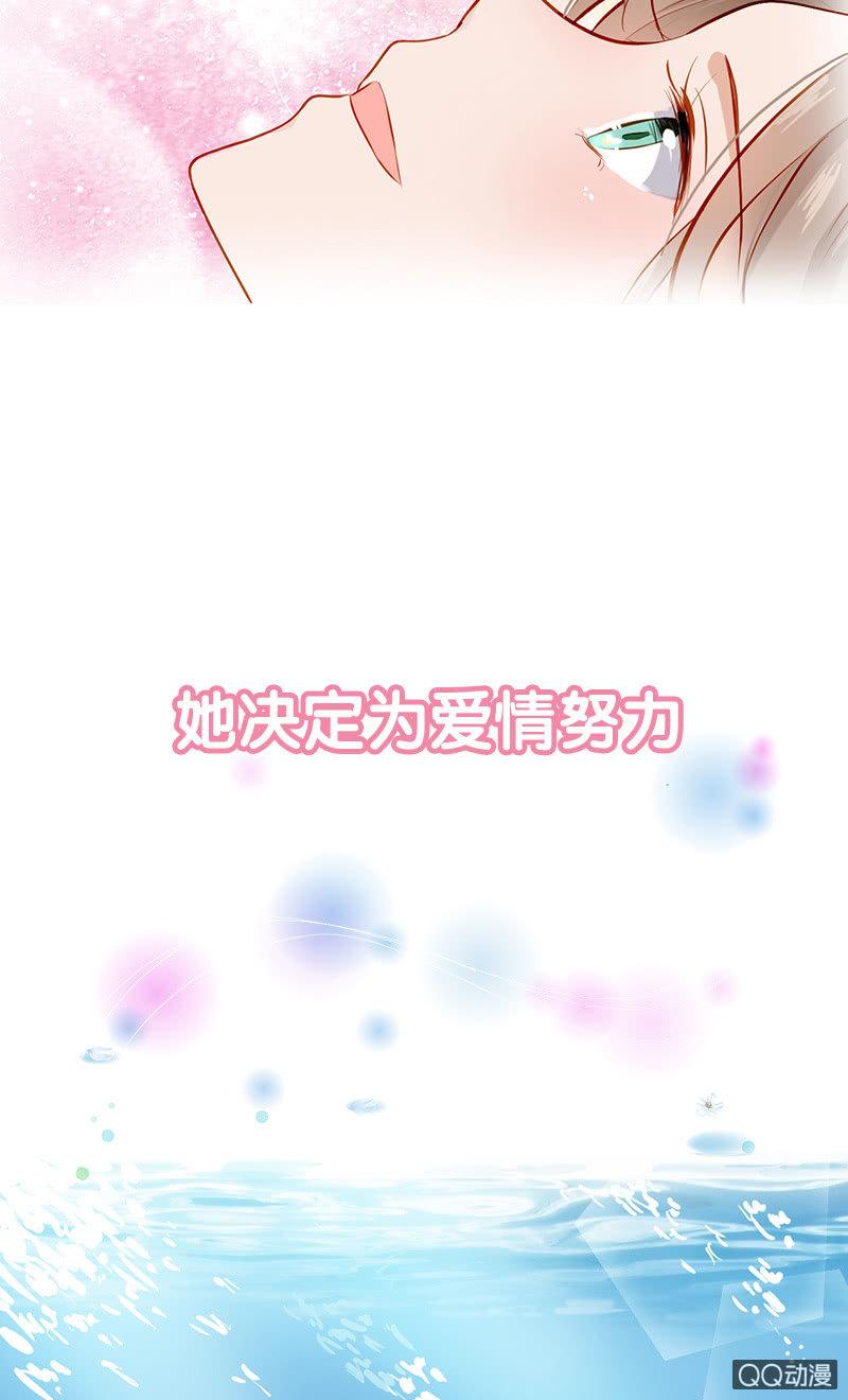 预告-第1话