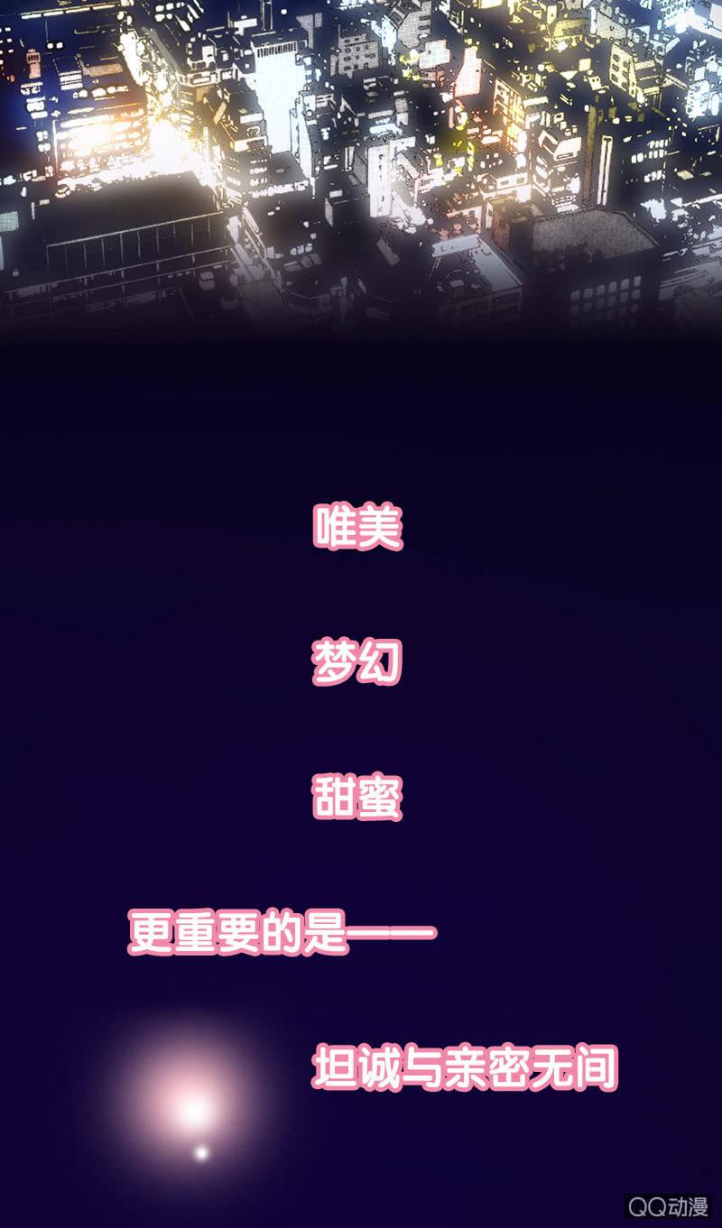 预告-第1话