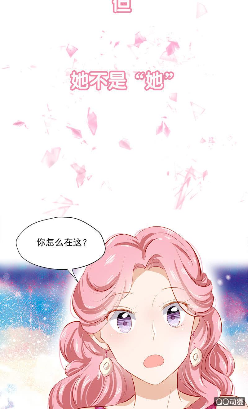 预告-第1话