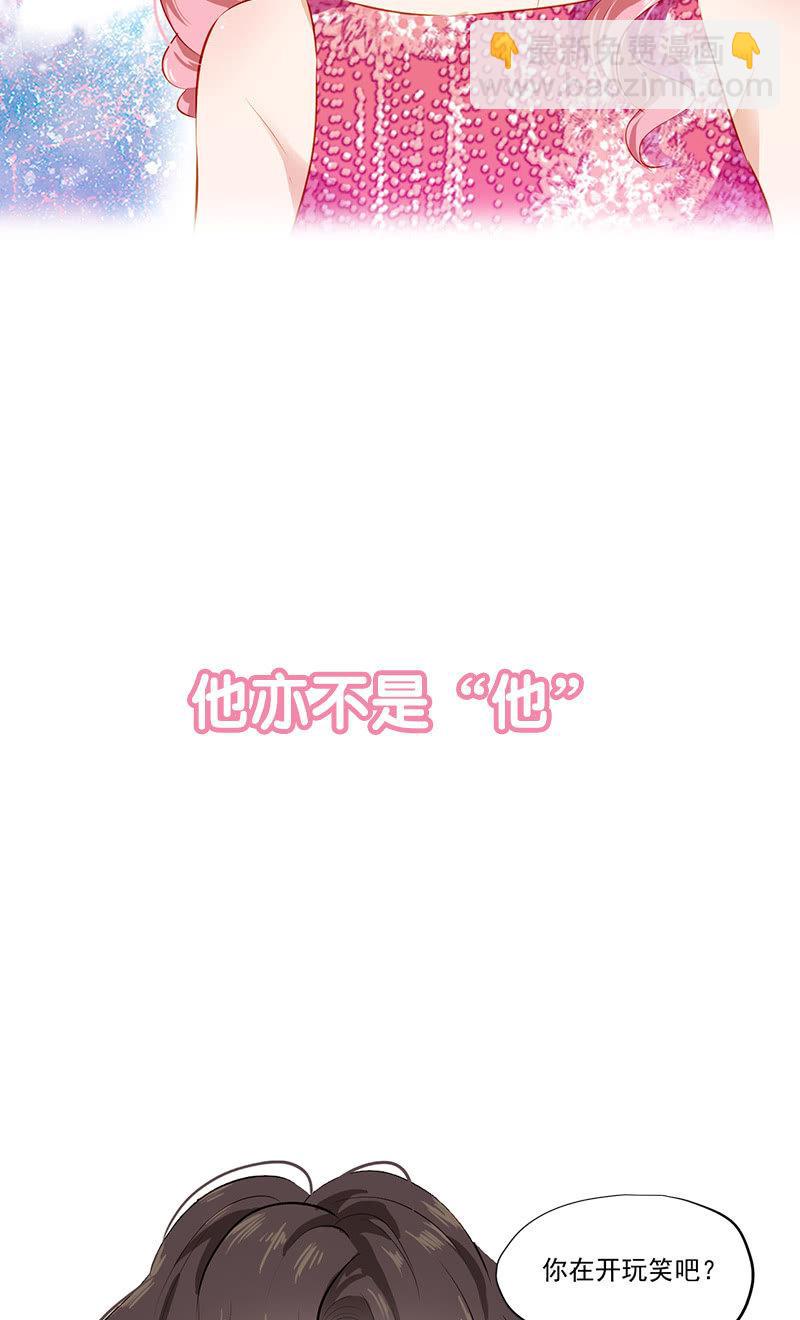 预告-第1话