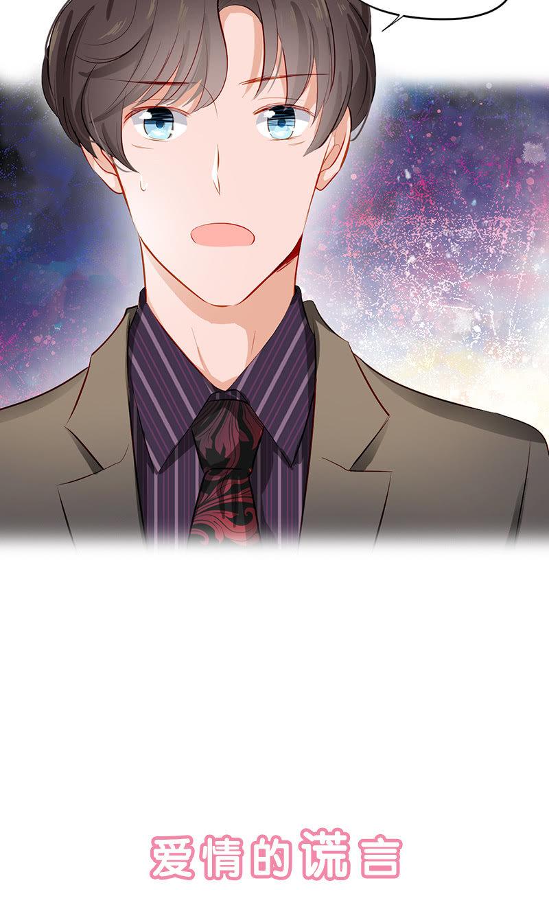 预告-第1话