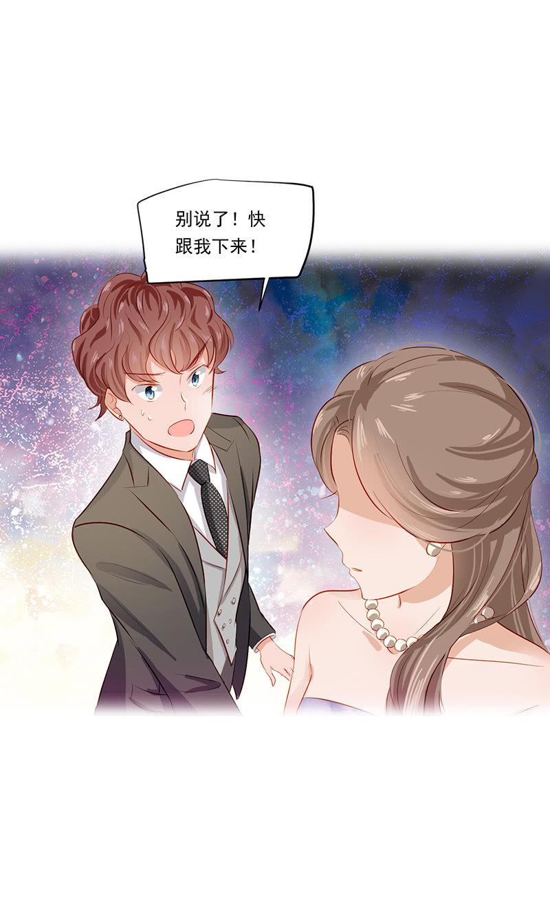 预告-第1话