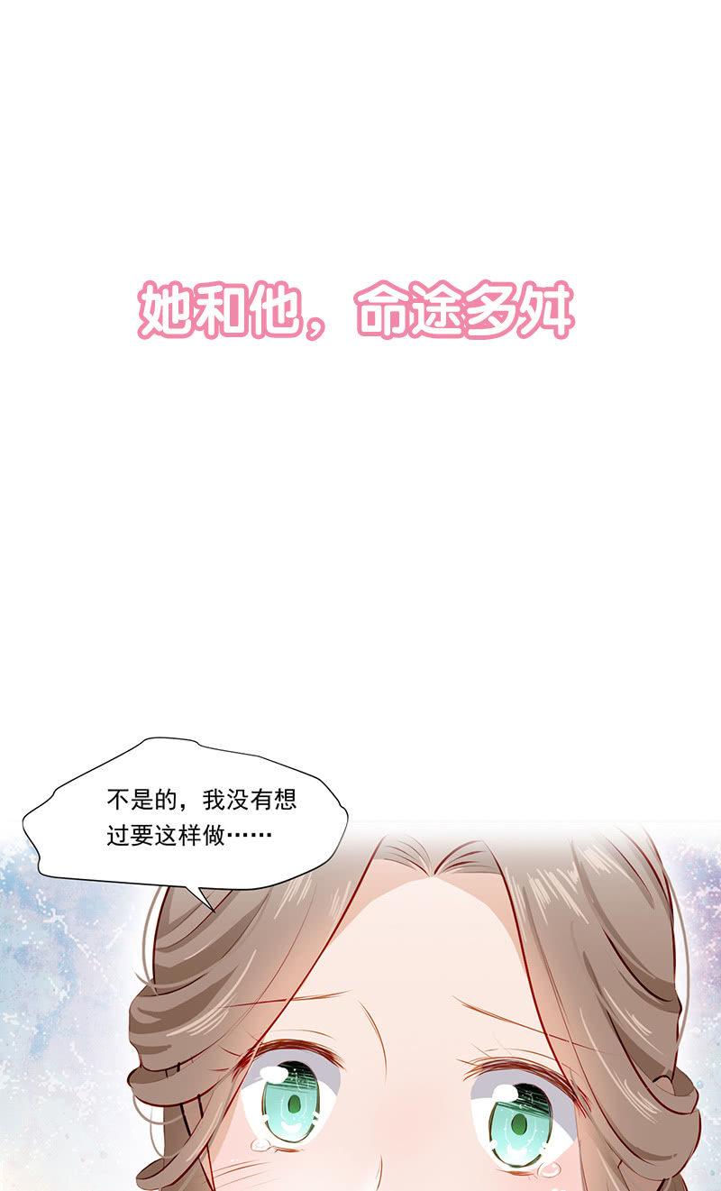 预告-第1话