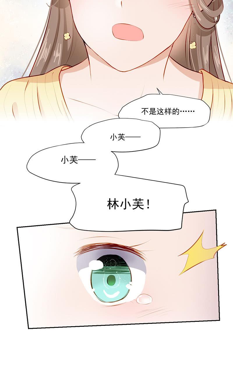 预告-第1话