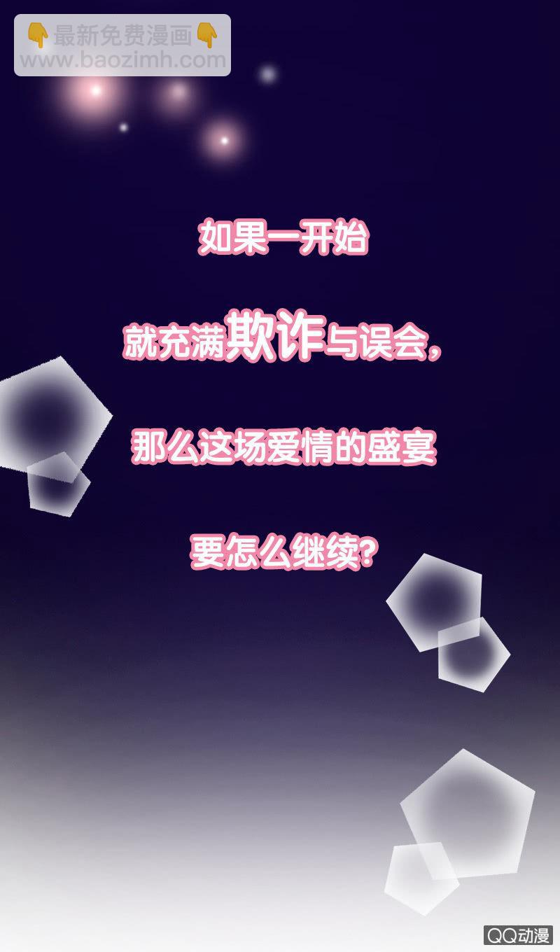 预告-第1话
