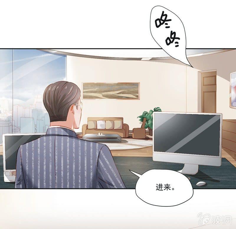 第九话(1/2)-第11话