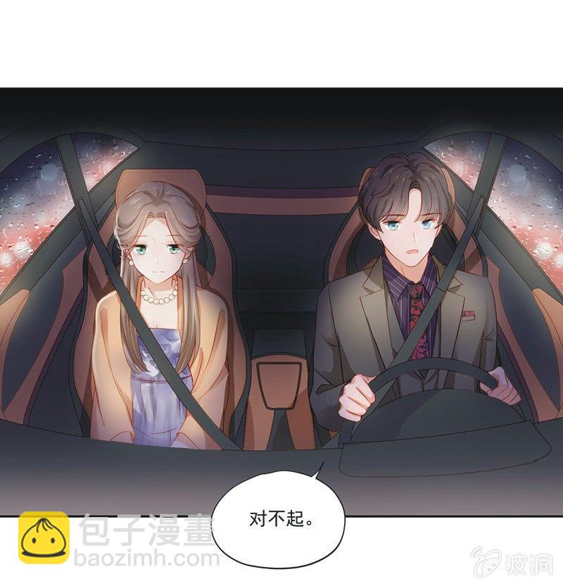 第九话(1/2)-第11话