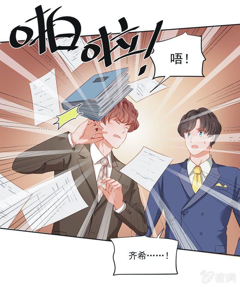 第九话(1/2)-第11话