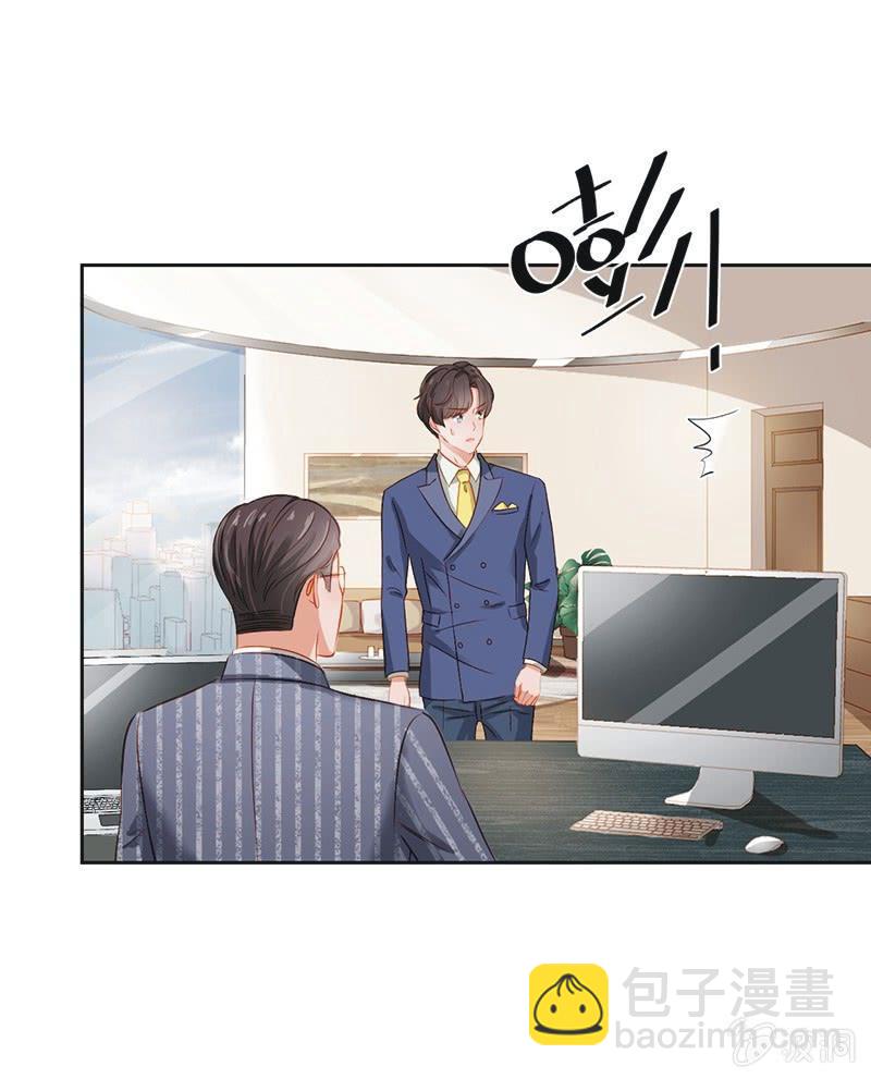 第九话(1/2)-第11话