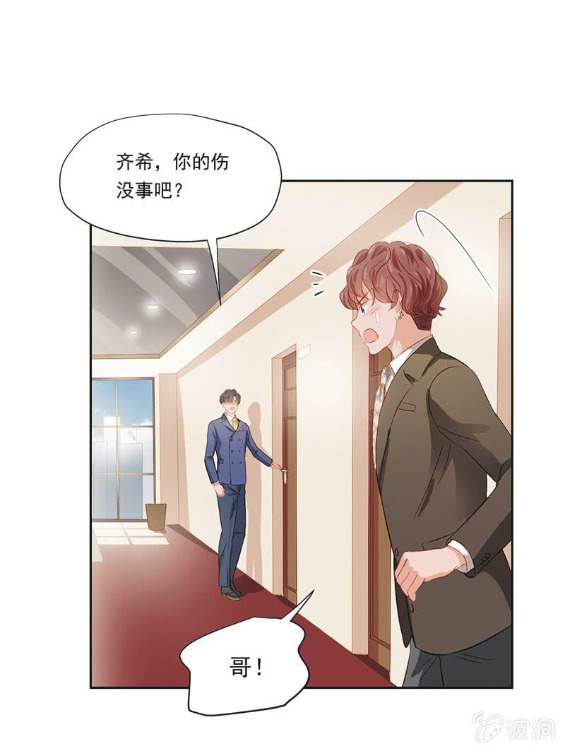 第九话(1/2)-第11话