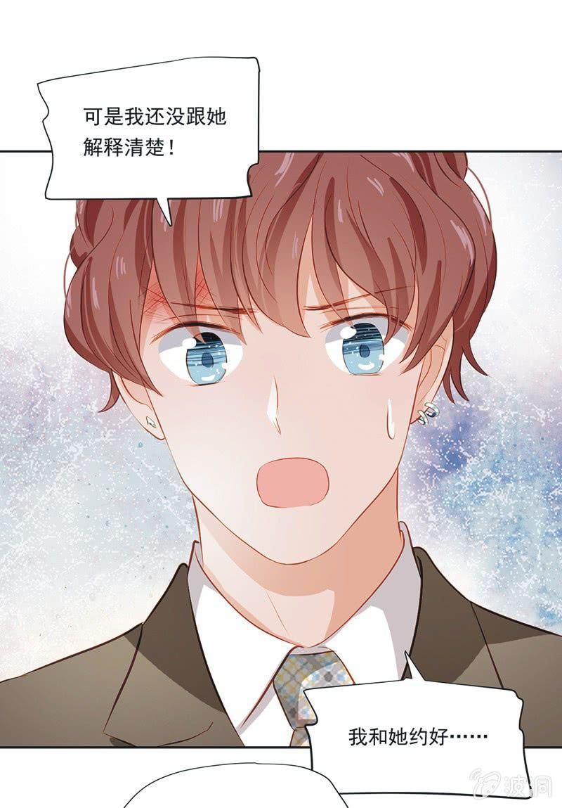 第九话(1/2)-第11话