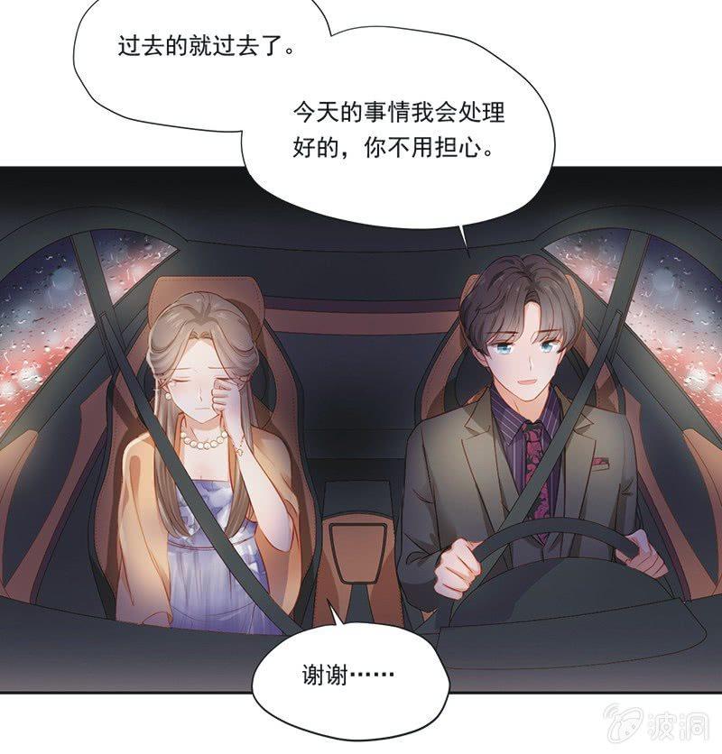 第九话(1/2)-第11话