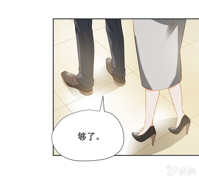 第十一话-第13话