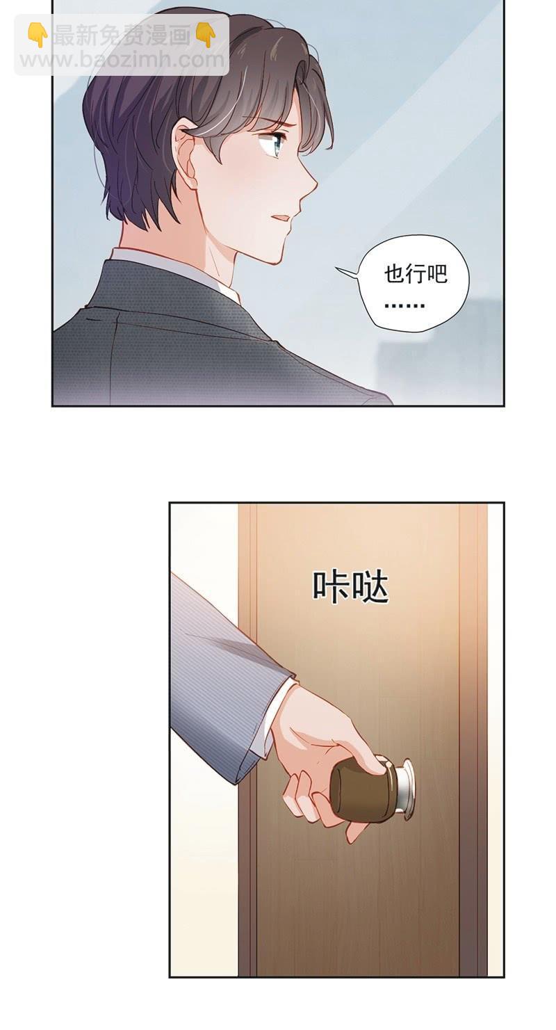 第十三话-第15话