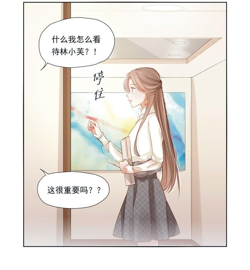 第十五话-第17话