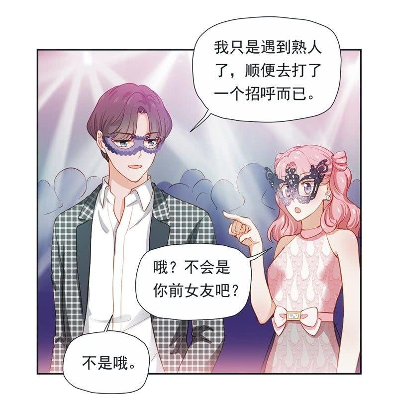 第十七话-第19话