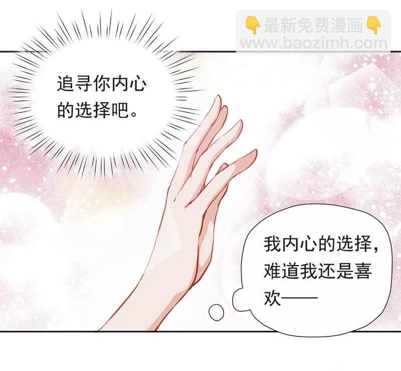 第十七话-第19话