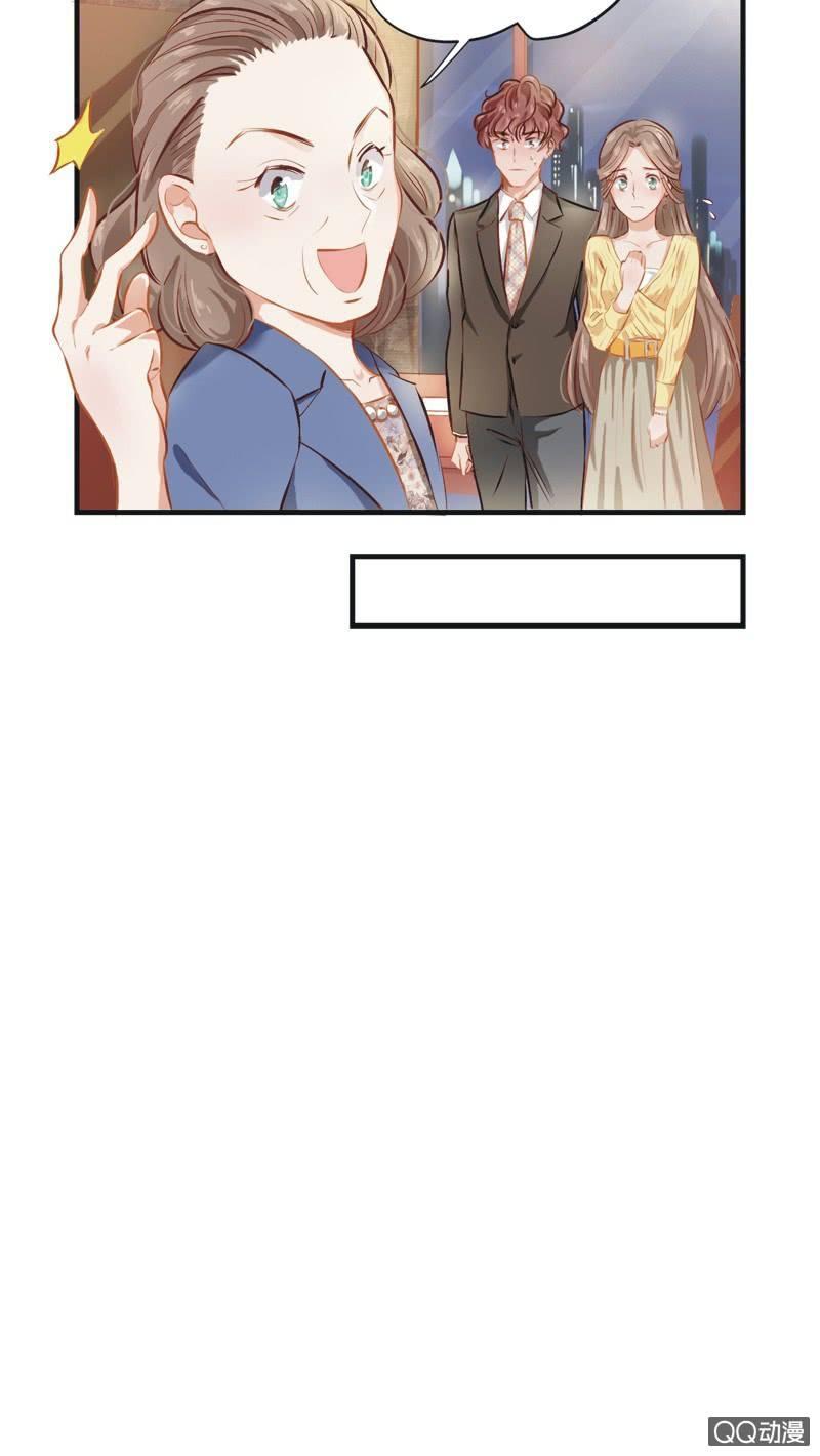 第二话-第3话