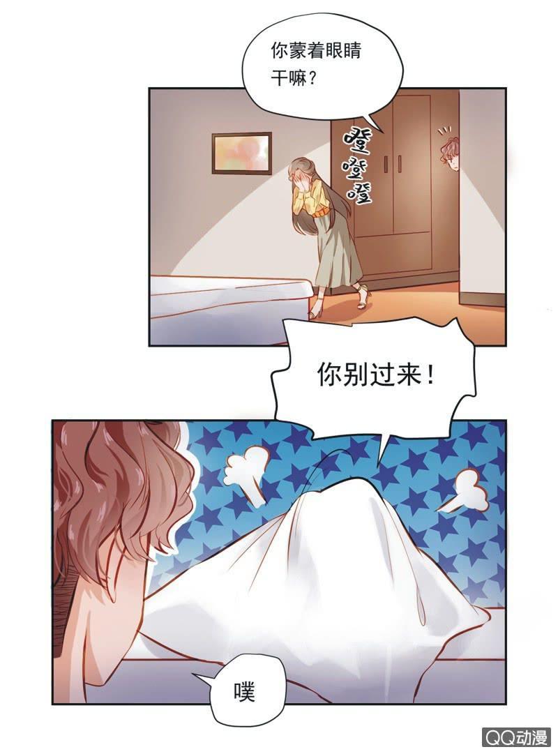 第二话-第3话