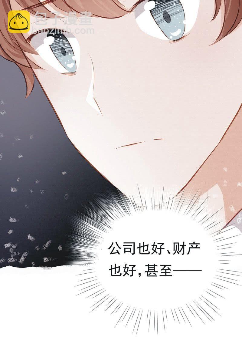 第十九话-第21话