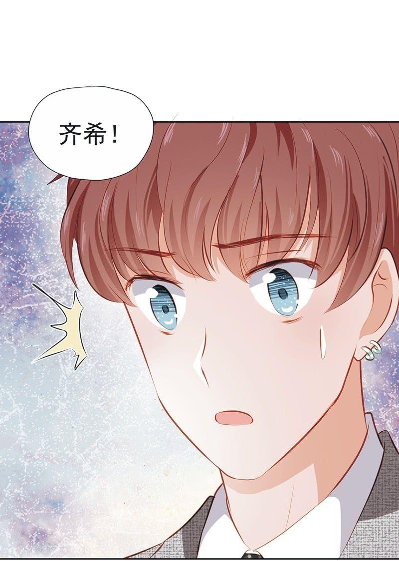 第十九话-第21话