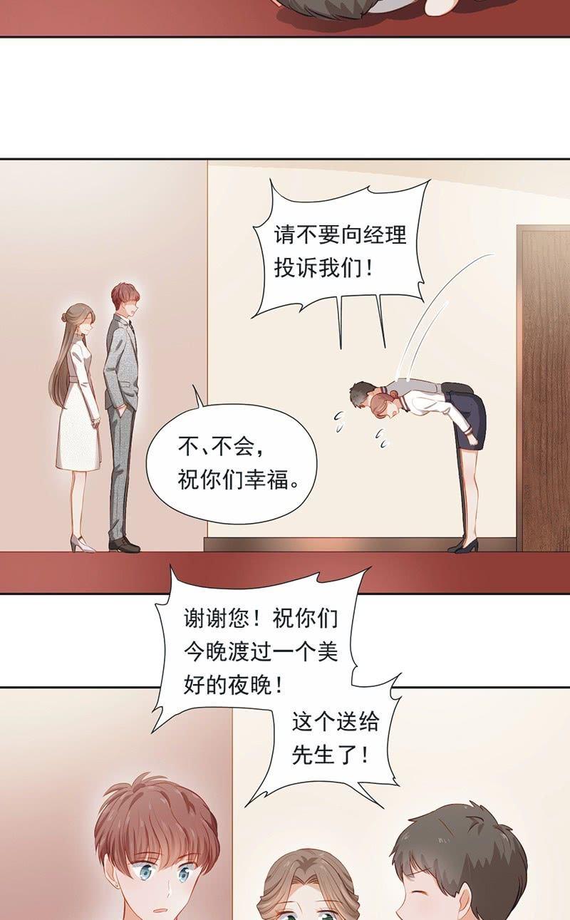 第十九话-第21话
