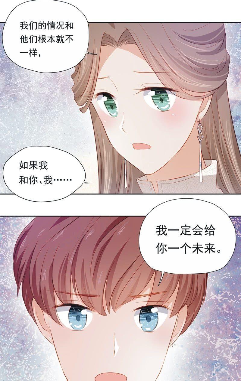 第十九话-第21话